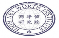 高净值研究院高级研修班