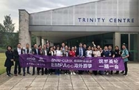 上海国家会计学院-香港中文大学EMPAcc