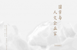 立即报名