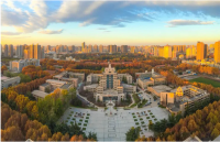 西安交通大学-法国SKEMA商学院创业与创新管理硕士