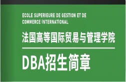 立即报名