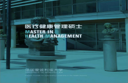 立即报名